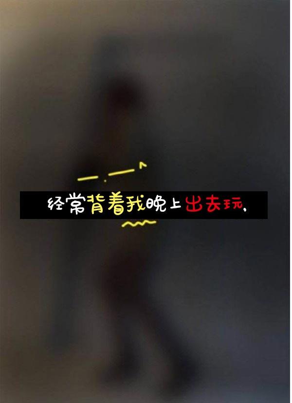 真实的恋爱故事(真人)第1话