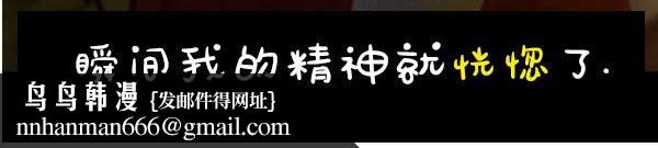 真实的恋爱故事(真人)第2话