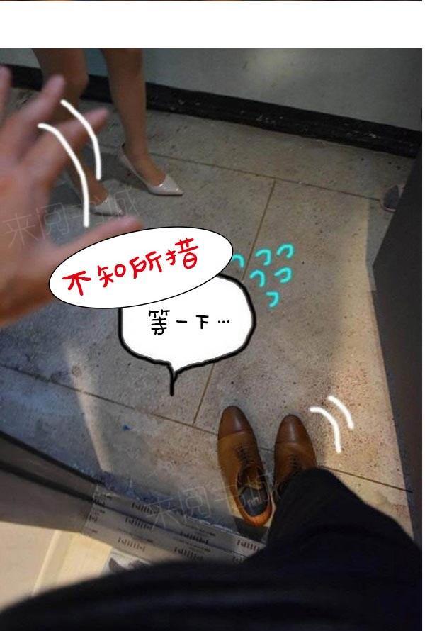 真实的恋爱故事(真人)第9话