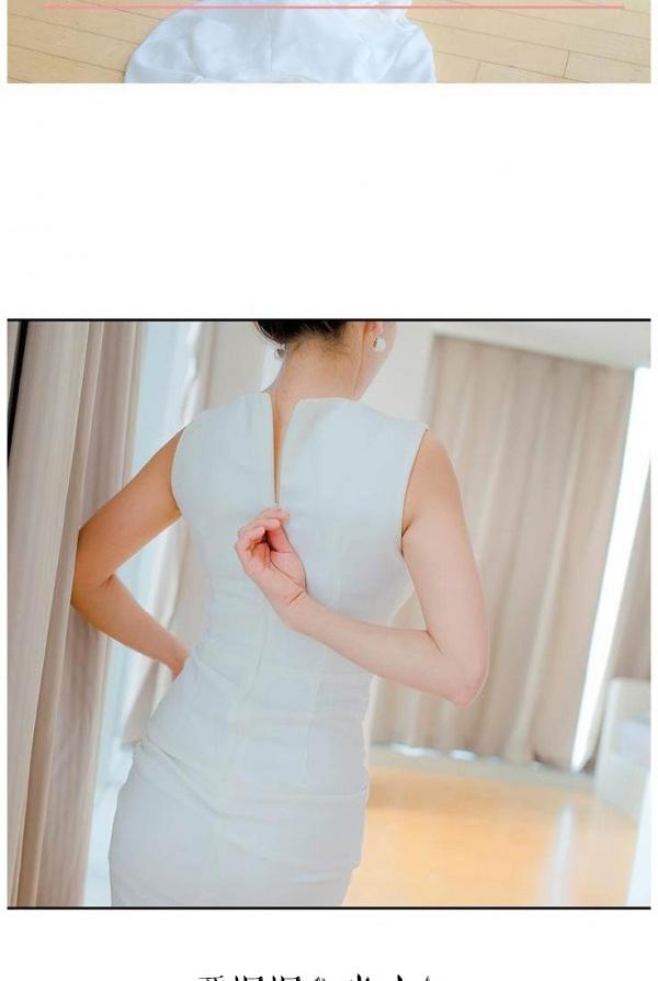 完美的饲养第5话