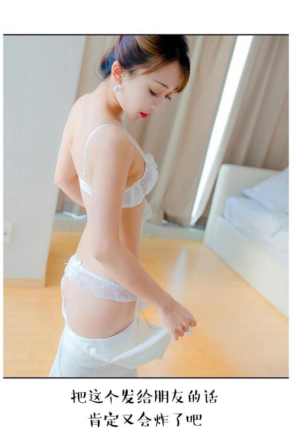 完美的饲养第5话