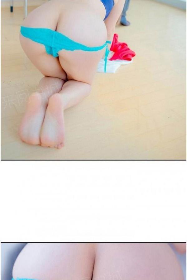 完美的饲养第9话