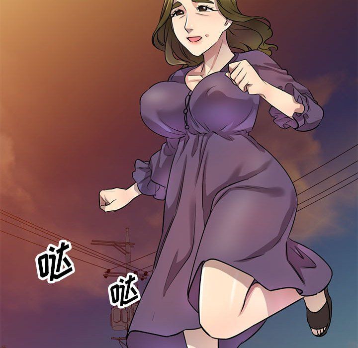 私人家教第14话