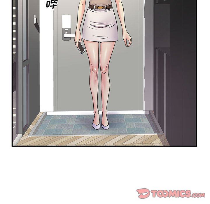 离过婚的她第25话