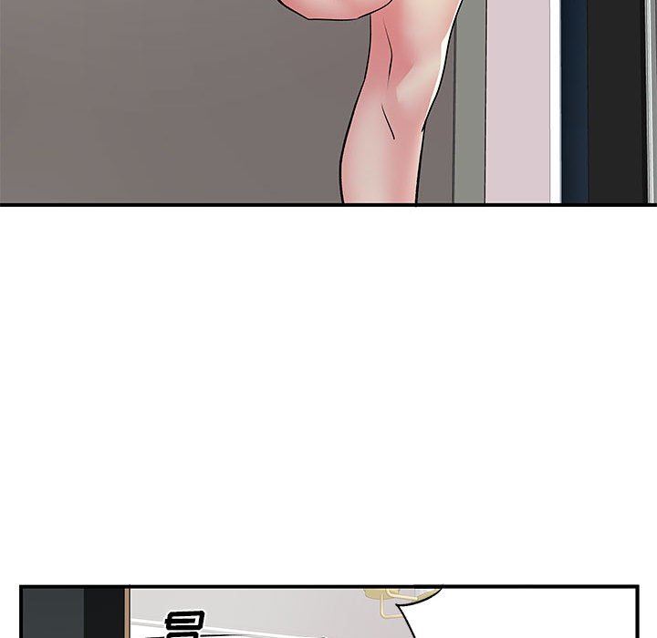 离过婚的她第25话