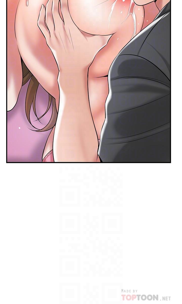 幸福督市第65话-我饿好久了