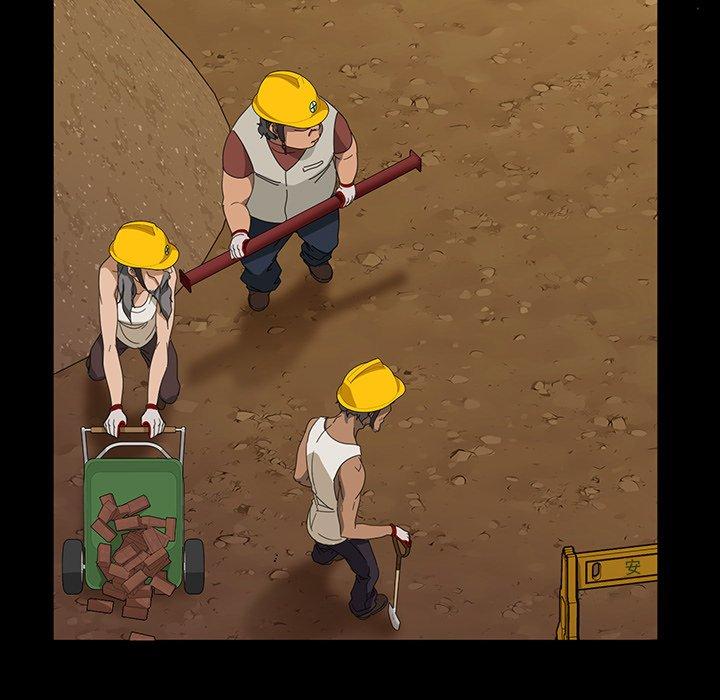 隔壁老金第12话