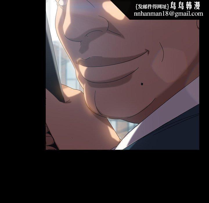 隔壁老金第19话