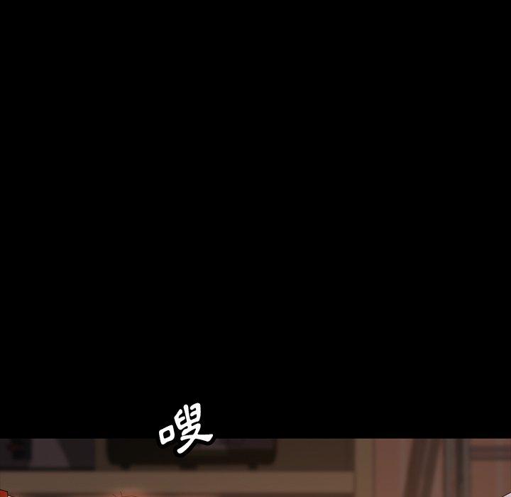 隔壁老金第19话