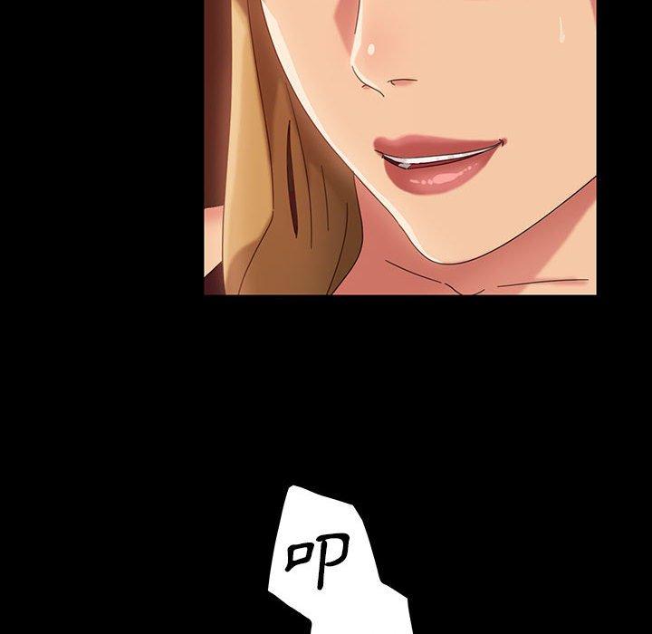 隔壁老金第25话