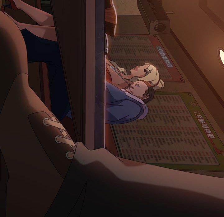 隔壁老金第25话