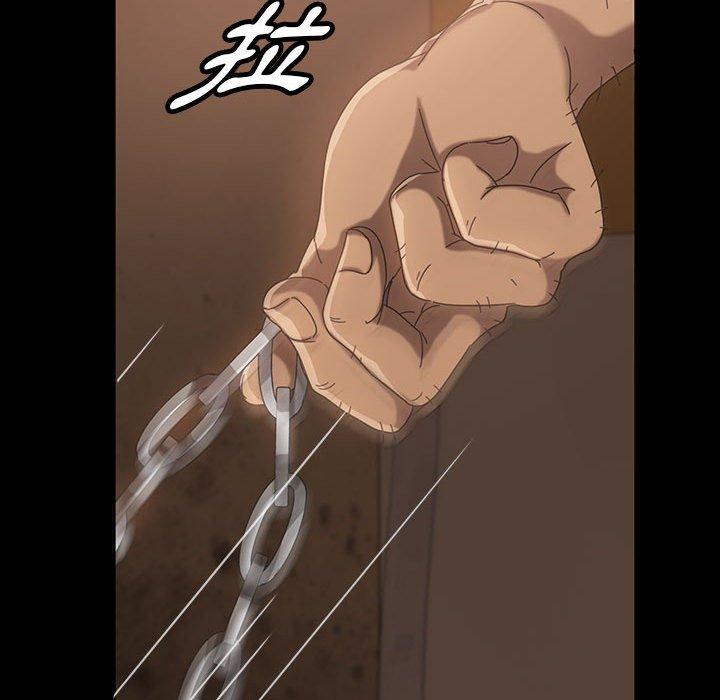 隔壁老金第25话