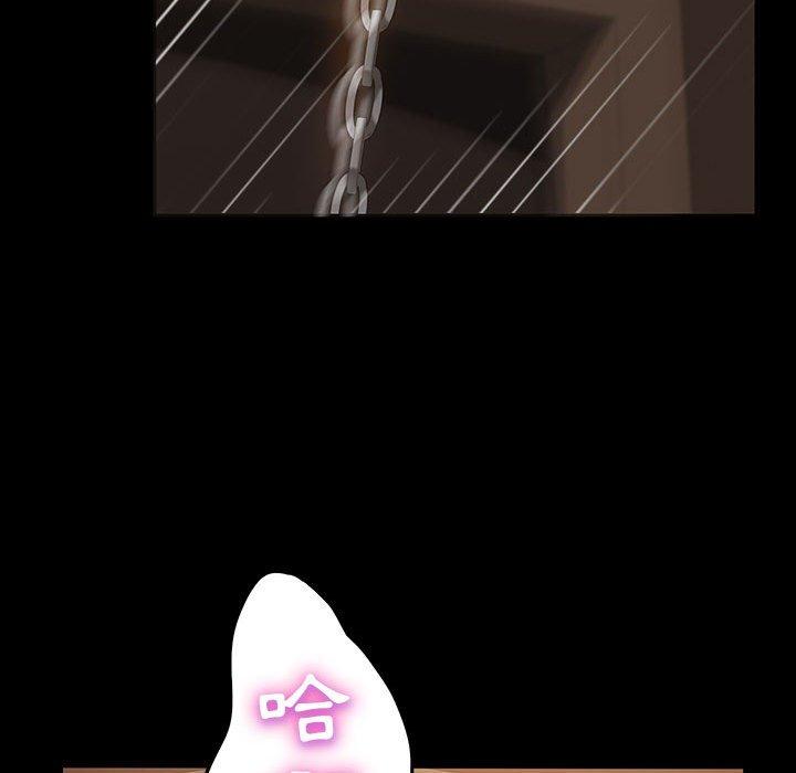 隔壁老金第25话