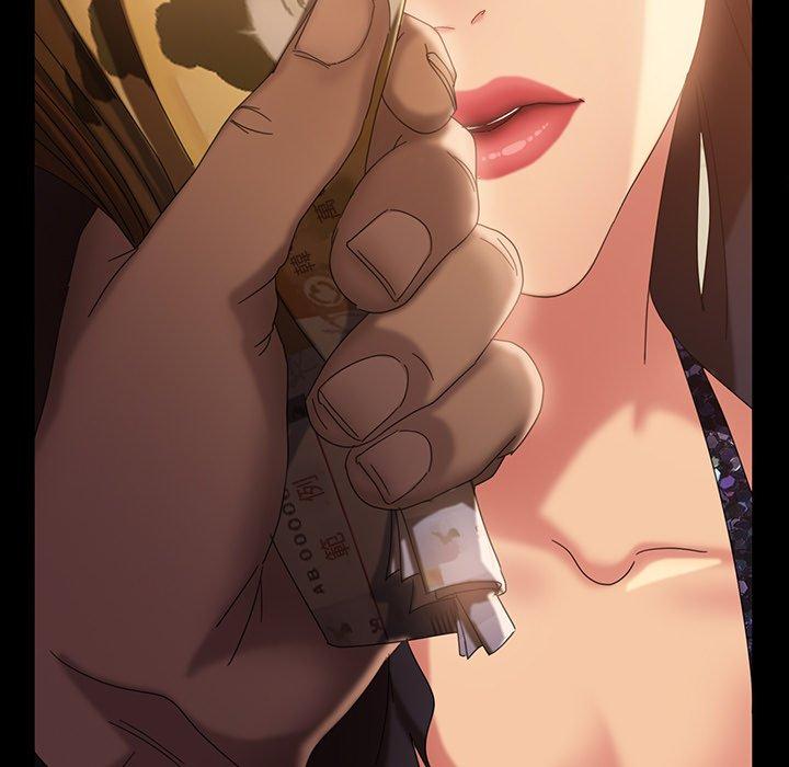 隔壁老金第32话