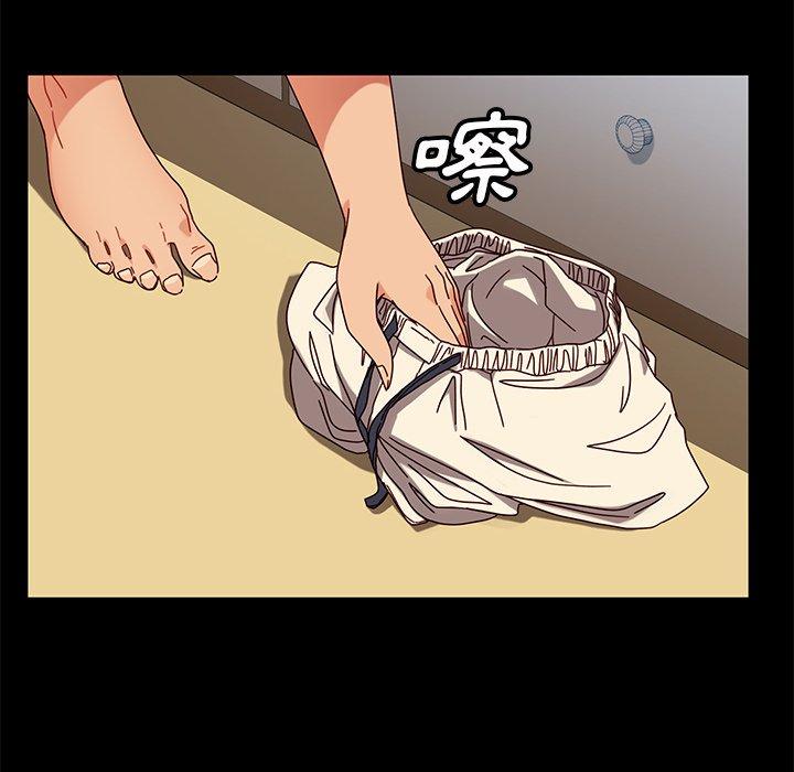 隔壁老金第42话