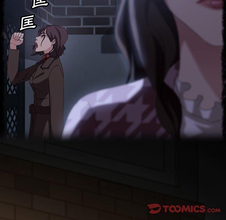 隔壁老金第42话