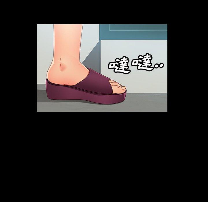 隔壁老金第42话