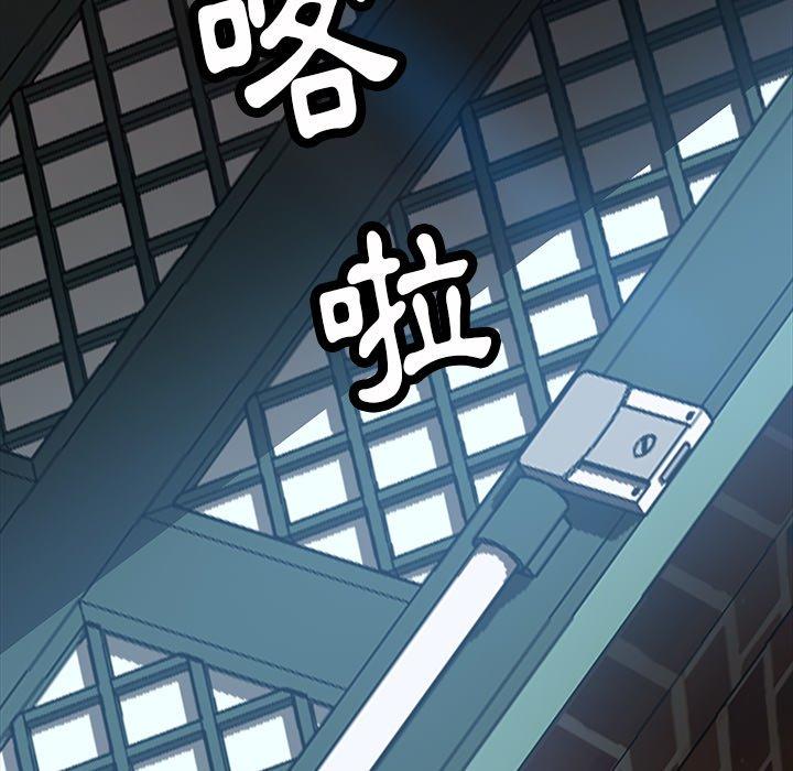 隔壁老金第42话