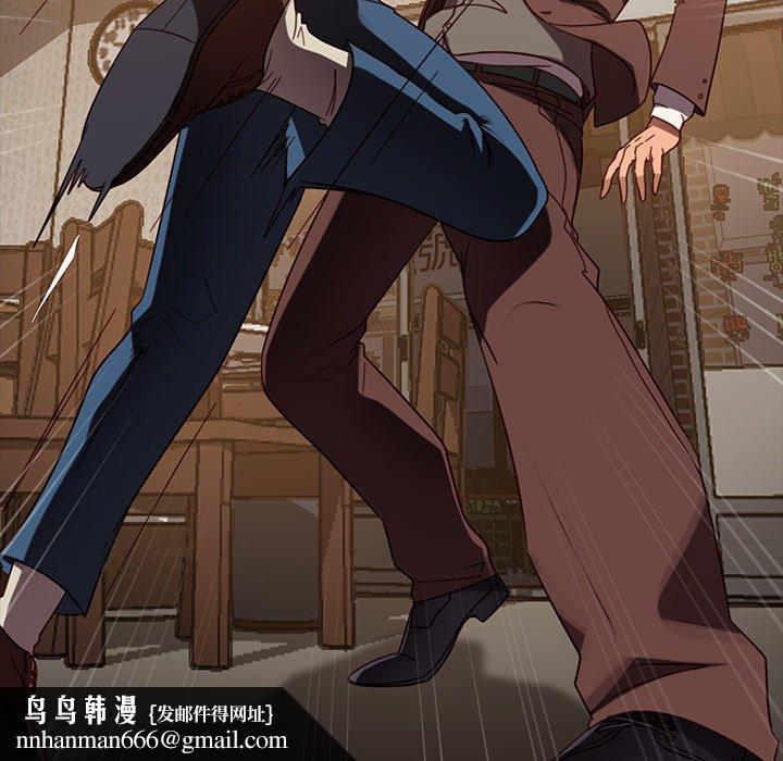 隔壁老金第53话