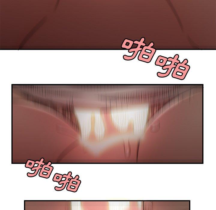 绝命陷阱第16话