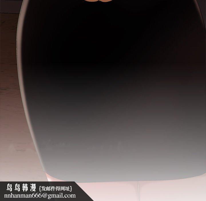 绝命陷阱第16话