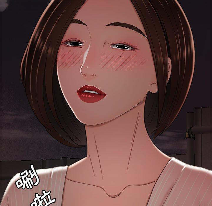 绝命陷阱第17话