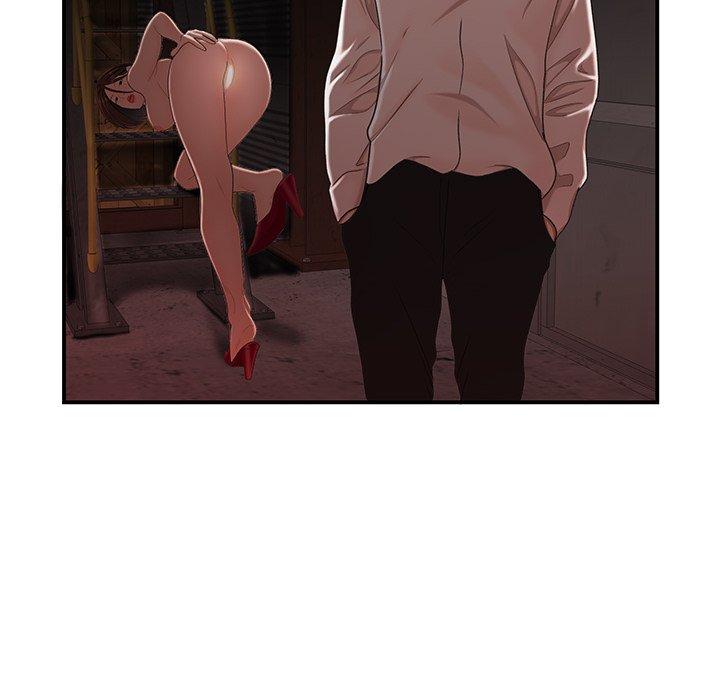 绝命陷阱第17话