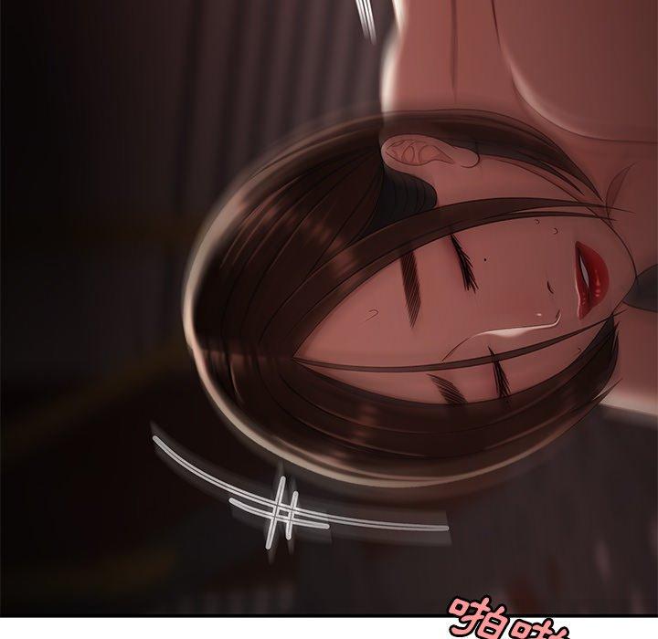 绝命陷阱第17话