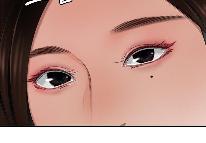 绝命陷阱第19话