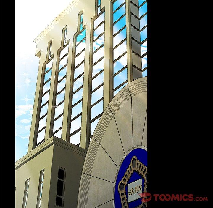 绝命陷阱第28话