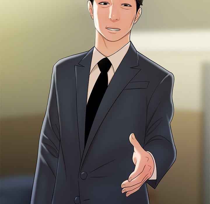 绝命陷阱第28话