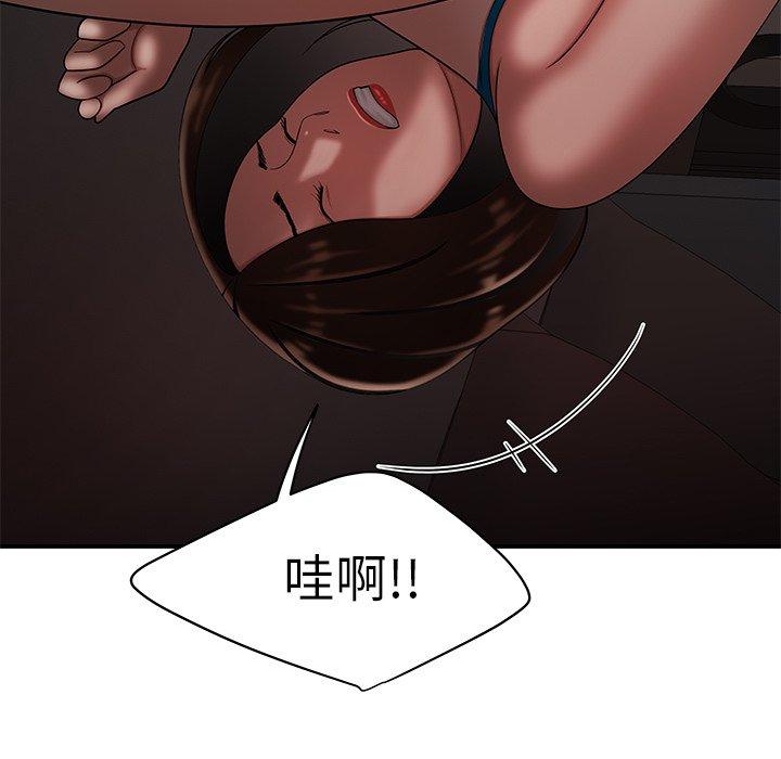 绝命陷阱第28话