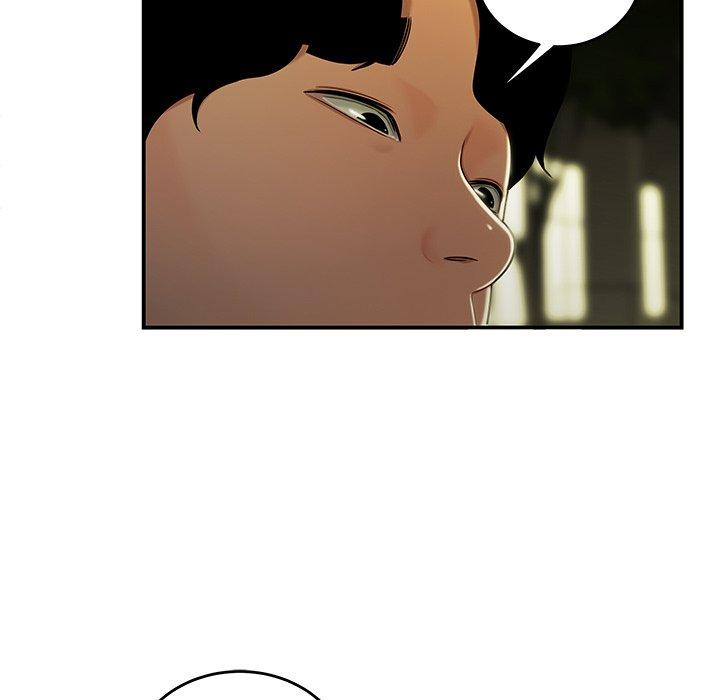 绝命陷阱第29话