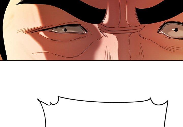 绝命陷阱第32话