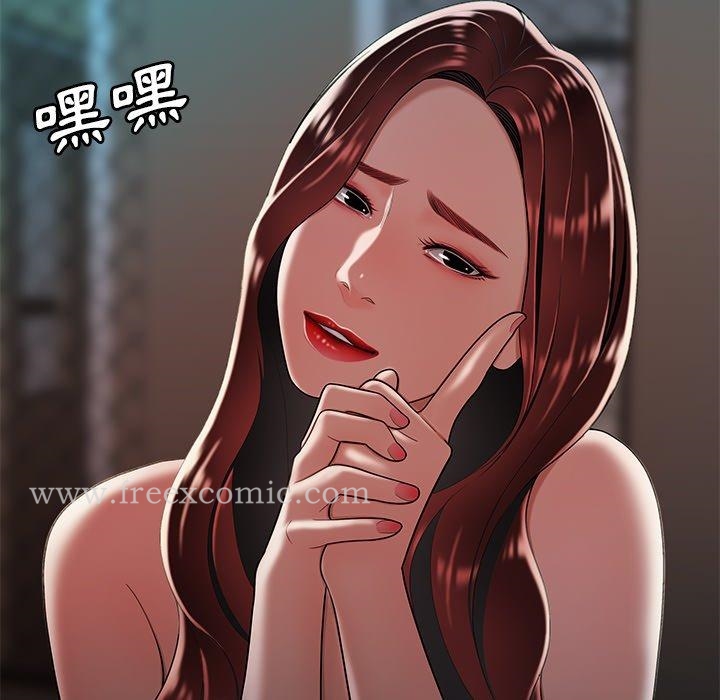 绝命陷阱第32话