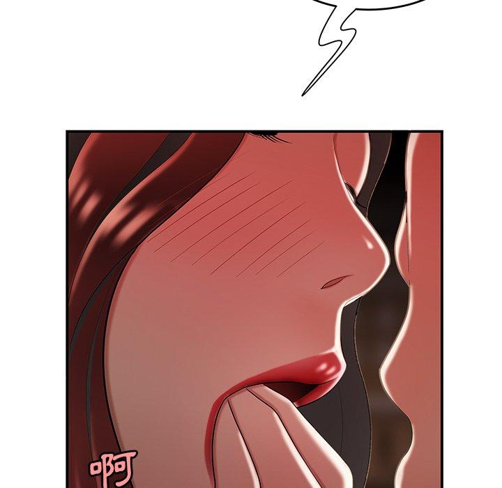 绝命陷阱第32话