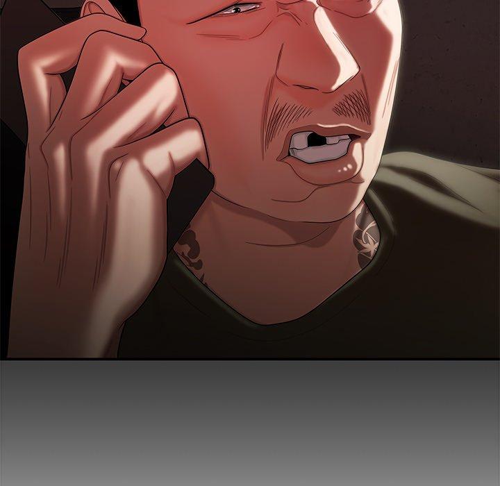 绝命陷阱第42话