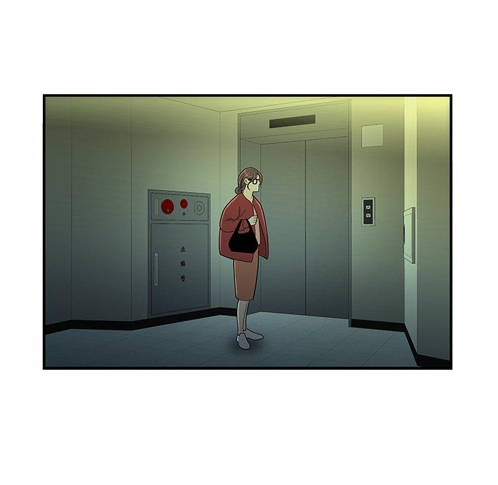 绝命陷阱第42话