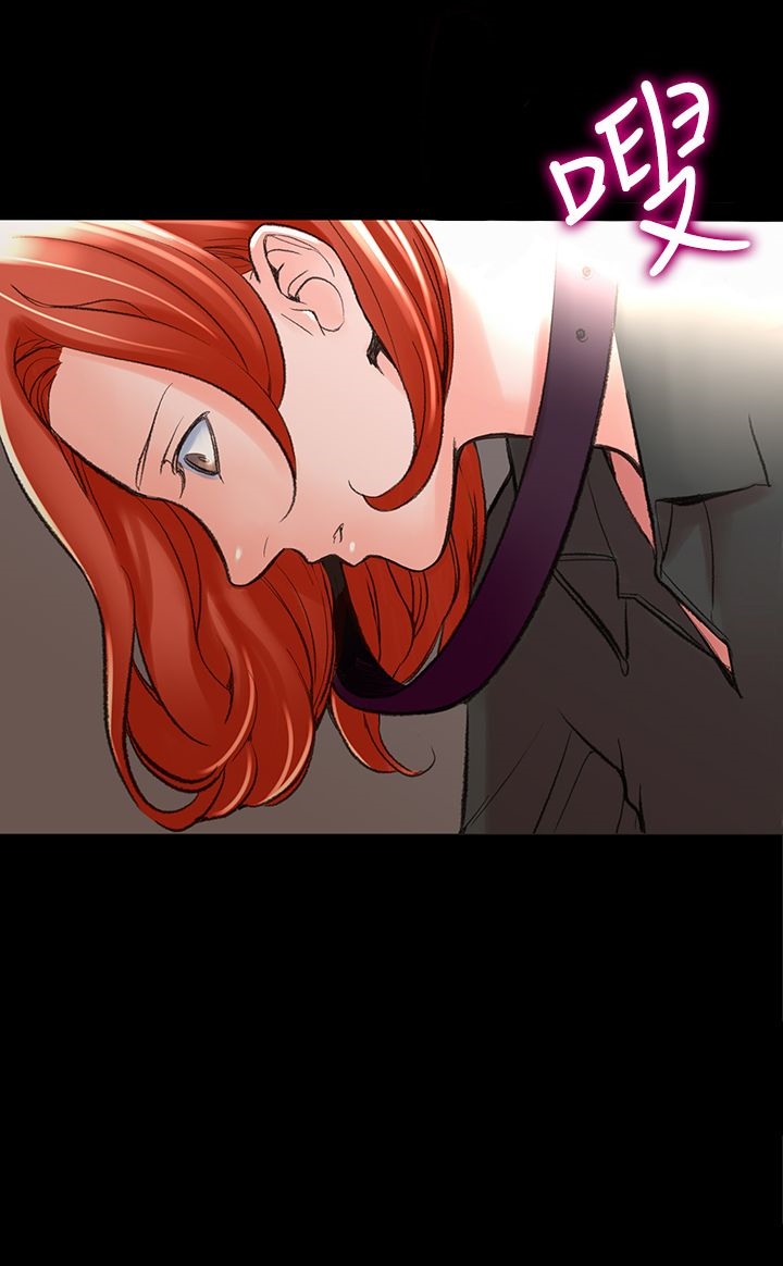 机密檔案SecretFolder第5话