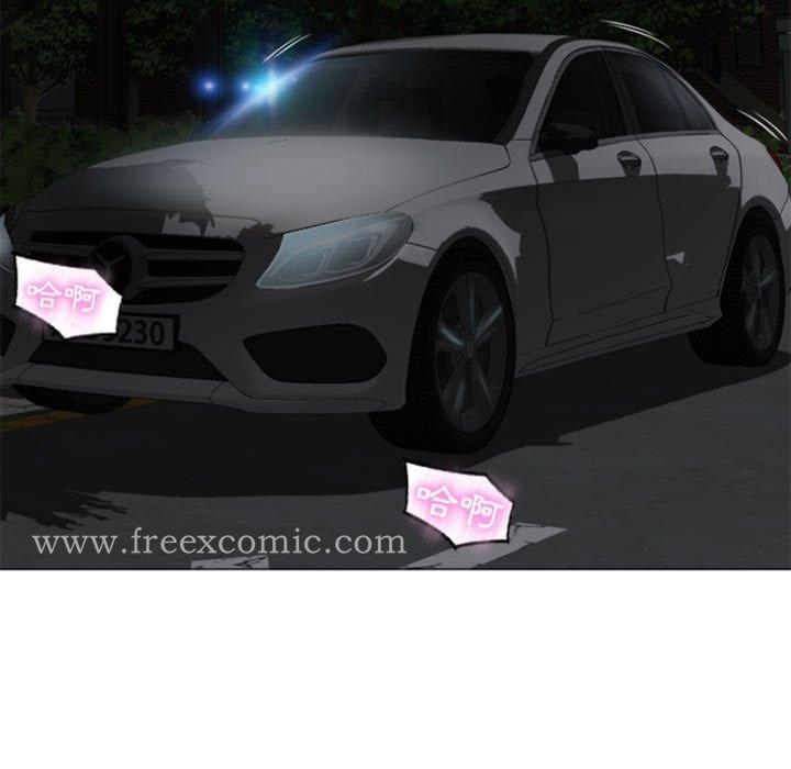 幻想邻居第15话