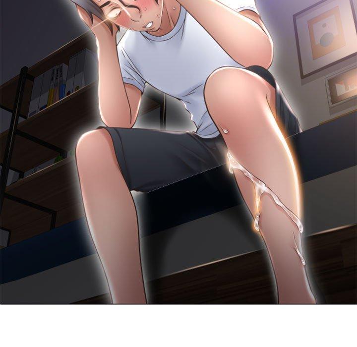 幻想邻居第15话