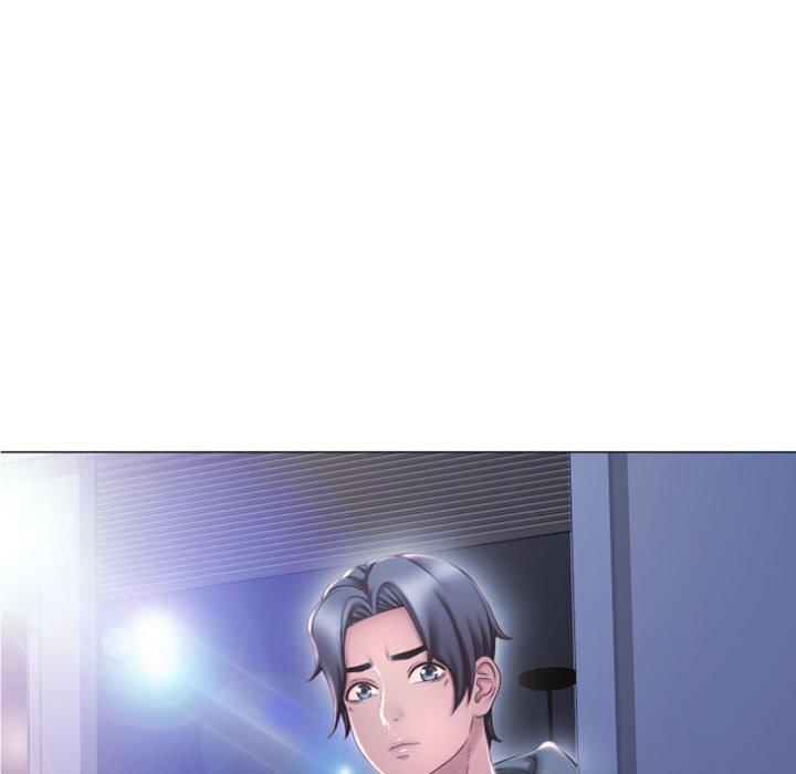 幻想邻居第15话