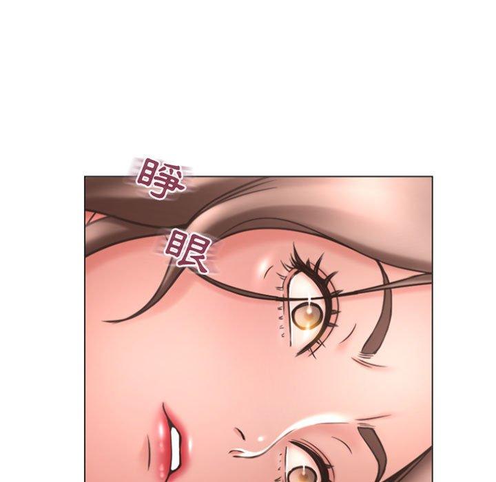 幻想邻居第29话