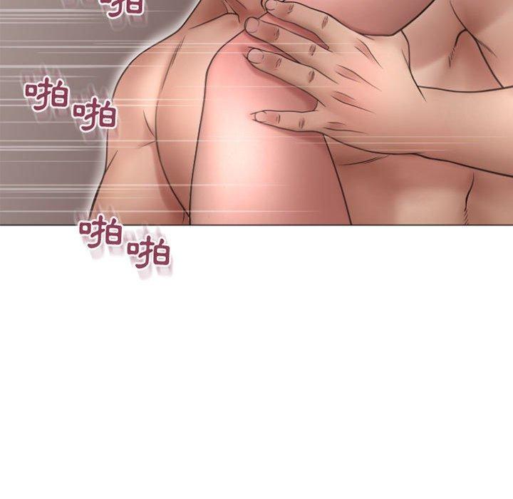 幻想邻居第29话