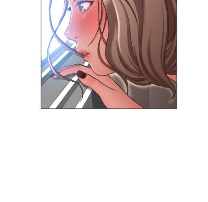 幻想邻居第29话