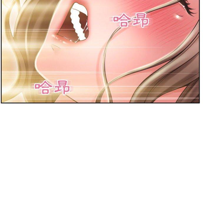 幻想邻居第49话