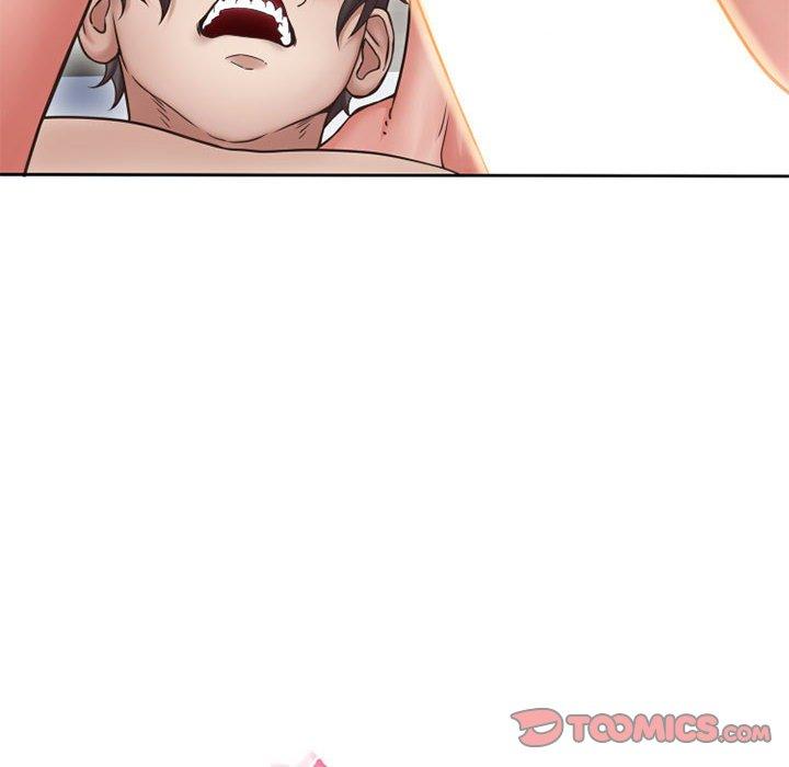 幻想邻居第52话