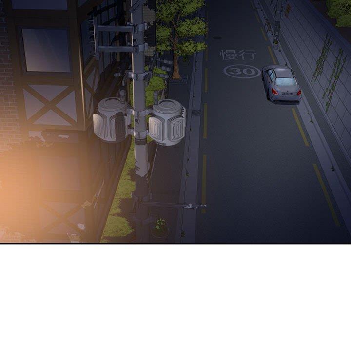 幻想邻居第52话