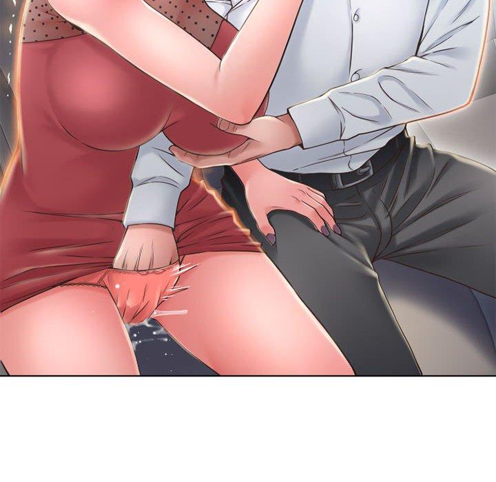 幻想邻居第53话