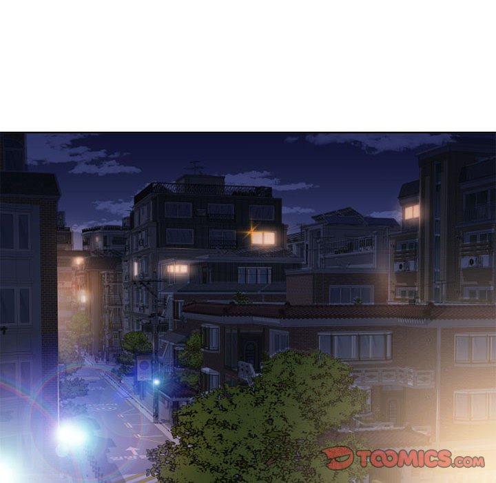 幻想邻居第53话